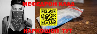винт Каменск-Уральский