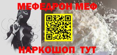 винт Каменск-Уральский