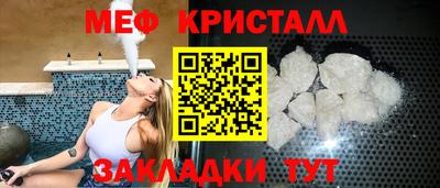 ALPHA-PVP Камень-на-Оби