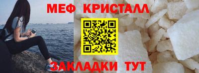 прущие грибы Каменск-Шахтинский