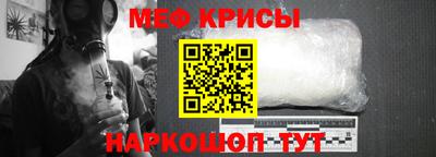 винт Каменск-Уральский