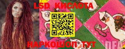винт Каменск-Уральский