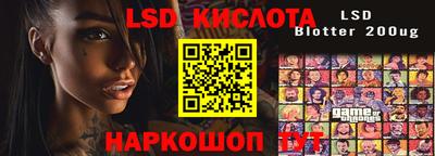 винт Каменск-Уральский