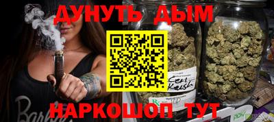 винт Каменск-Уральский