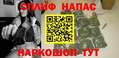 винт Каменск-Уральский