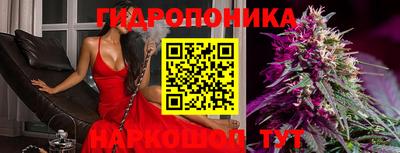 винт Каменск-Уральский
