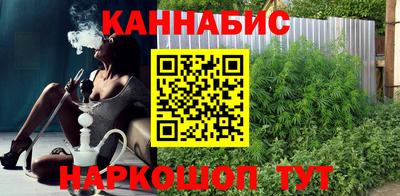 прущие грибы Каменск-Шахтинский