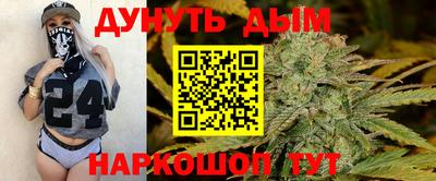 винт Каменск-Уральский