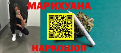 ALPHA-PVP Камень-на-Оби