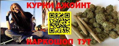 ALPHA-PVP Камень-на-Оби