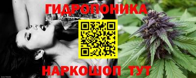 винт Каменск-Уральский