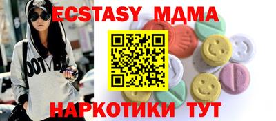 винт Каменск-Уральский