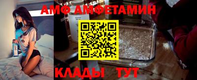 винт Каменск-Уральский