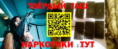 винт Каменск-Уральский