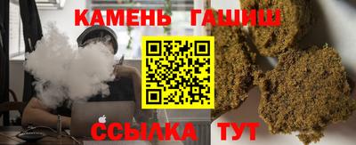 винт Каменск-Уральский