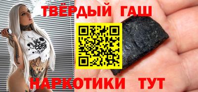 винт Каменск-Уральский